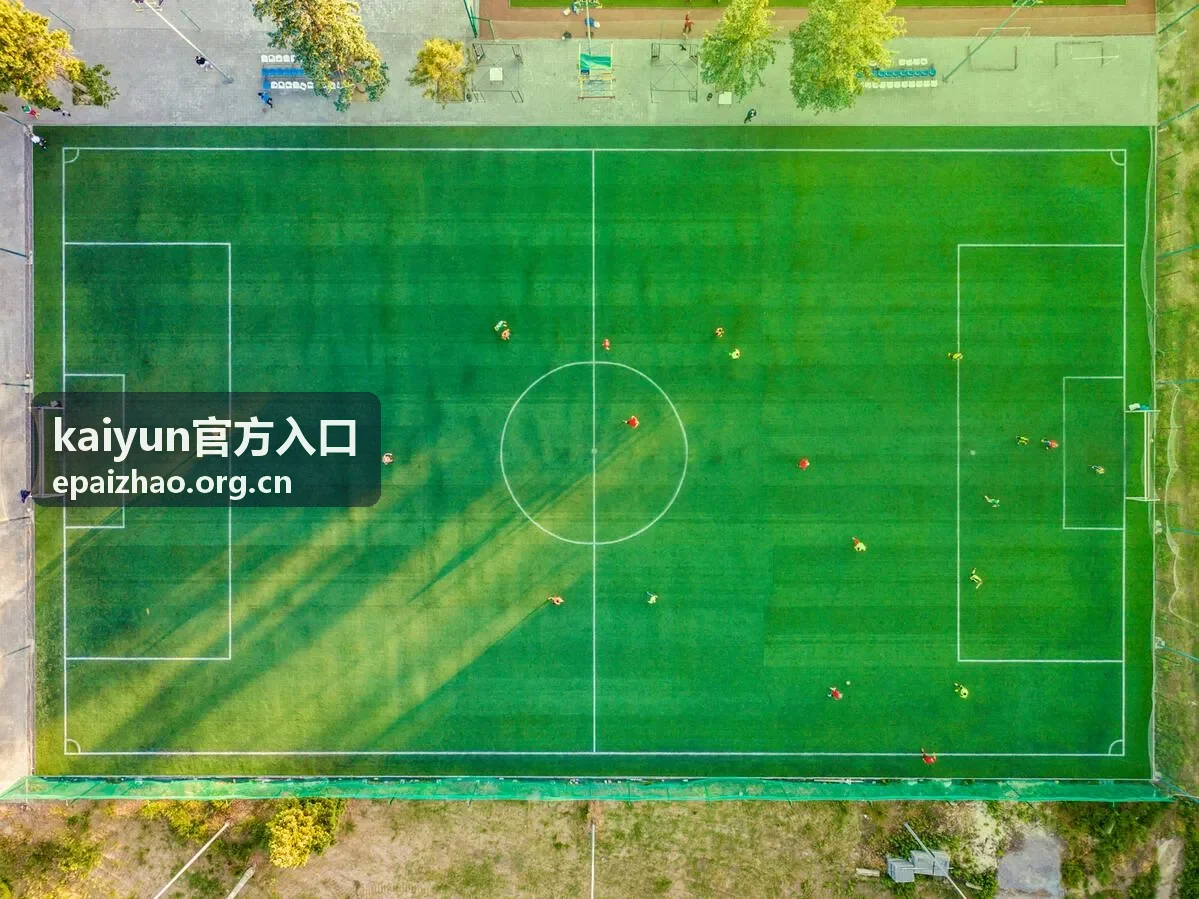 kaiyun官方入口平台动态资讯分类导航